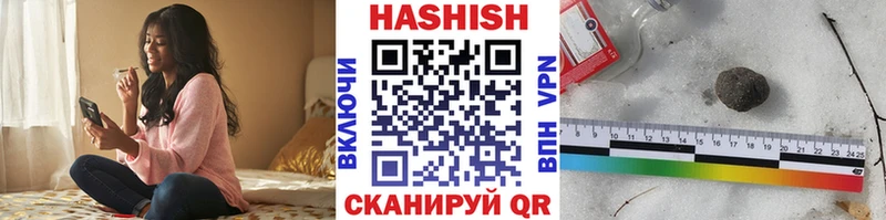 Купить закладку Кетамин  Меф  Бошки Шишки  КОКАИН  Галлюциногенные грибы  Горнозаводск