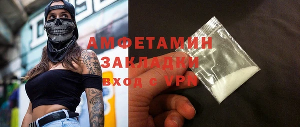 спиды Зеленодольск