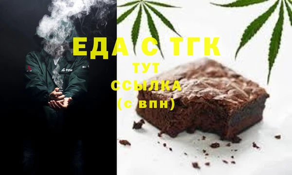спиды Зеленодольск