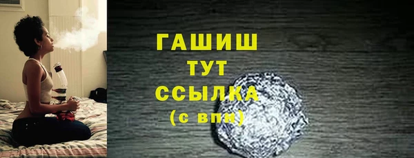 спиды Зеленодольск
