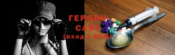 спиды Зеленодольск