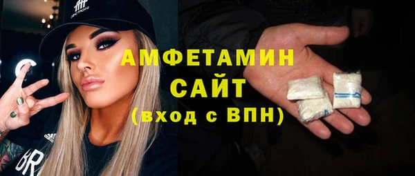 спиды Зеленодольск