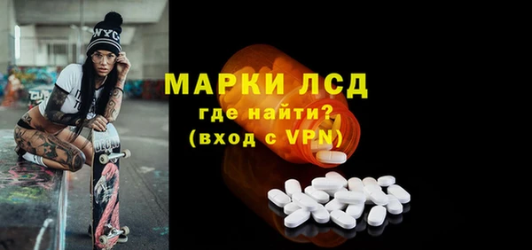 спиды Зеленодольск