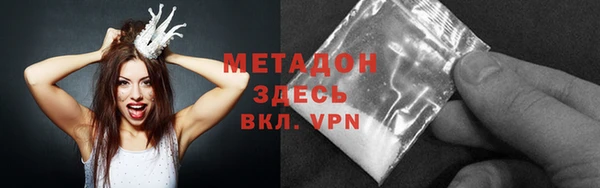 спиды Зеленодольск