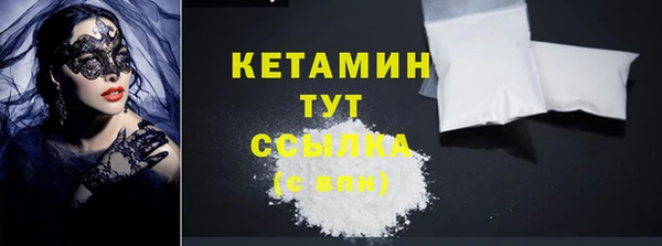 стаф Зерноград