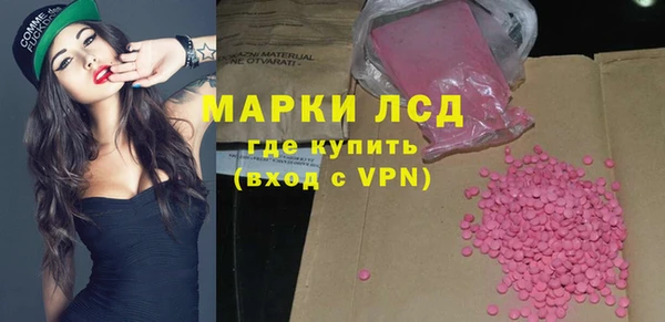 спиды Зеленодольск