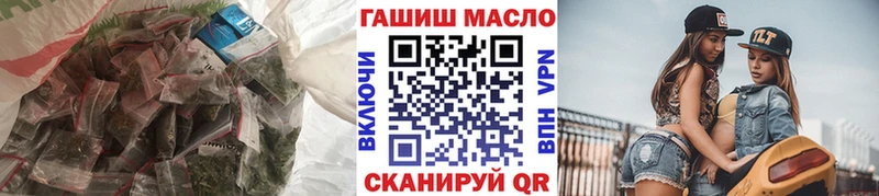 ТГК вейп с тгк  Купить где  Горнозаводск 